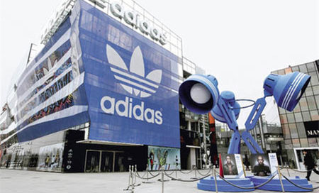 la compañía de adidas Adidas aumenta sus ventas un 8% en el primer trimestre de 2015